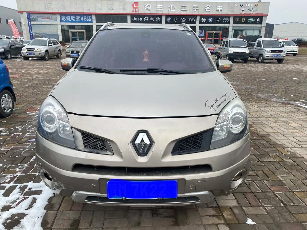 广州259日产汽车与雷诺的合作，哈弗的低能耗柴油动力技术