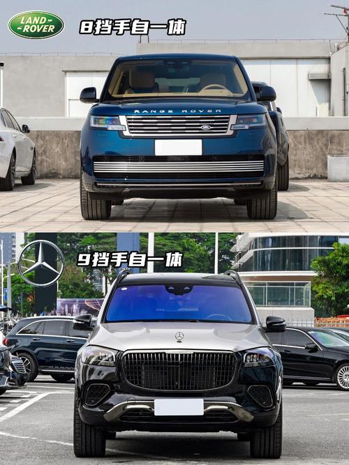 广州259迈巴赫经典与现代的完美融合，路虎如何塑造独特的品牌形象